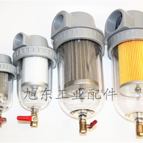 真空泵空气过滤器1/4 2分3分4分~2寸油雾汽水灰尘粉尘分离器AV15