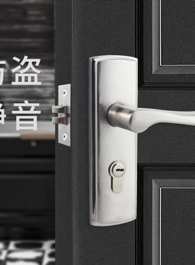 孔距150单舌门锁老式铝合金木门卧室把手锁三叉斜舌出租房房门锁