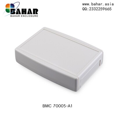 塑料控制电子外壳巴哈尔壳体控制盒接线盒便携式仪表盒BMC70005
