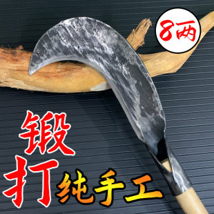 农用柴刀砍刀镰刀砍柴割草户外手工锻打工具小树枝杂草加长弹簧钢