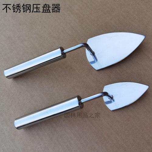 不锈钢压盘器压土铲小铲户外工具花盆用家庭园艺种菜栽花小巧农具