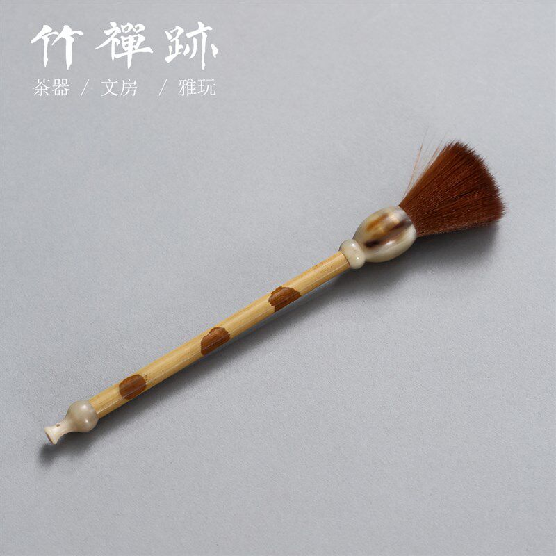 竹禅迹大号红湘妃竹 养壶笔刷壶笔竹壶刷子养茶壶毛笔茶道配件