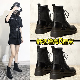 厚底小个子短靴 炸街英伦风靴子爆款 内增高马丁靴女2024新款 秋冬季