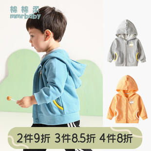 宝宝卫衣男童外套春秋儿童上衣春装连帽纯棉夏季薄款小童新款2023