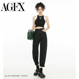 九分老爹裤 宽松显瘦萝卜裤 女2025年春秋新款 黑灰色高腰牛仔老爹裤