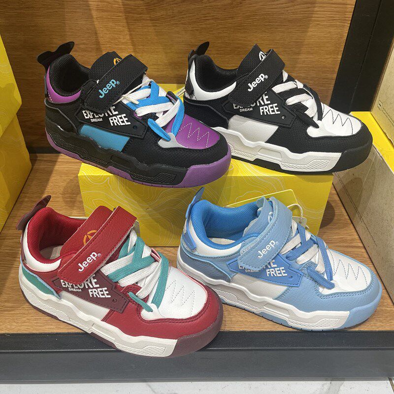 撤柜儿童运动板鞋春秋皮面防泼水男女童轻便防滑耐磨魔术贴跑步鞋,童鞋/婴儿鞋/亲子鞋,板鞋,淘宝优惠券,粉丝福利购,淘宝优惠卷