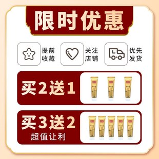 液晶电视屏幕划痕修复液镜子手机手表H碎屏裂痕膏屏幕抛光打磨神