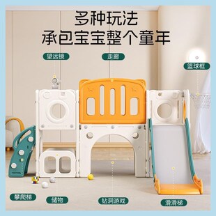 儿童滑梯室内汽车滑梯家用玩具z宝宝大型秋千组合游乐园塑料安全