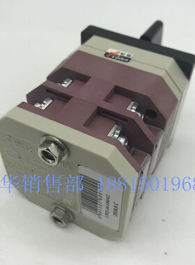 长江电器长信万能转换组合开关 LW12-16 4.0414.2 手动停自动切换