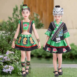 广西壮族三月三仫佬族服装苗族彝族演出服儿童六一表演少数民族服