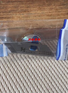 强信电脑平车自动剪线刀片 三角刀210755 缝纫机配件平车刀片