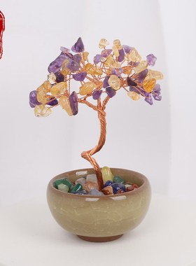 天然黄粉紫水晶招财树陶瓷冰裂聚宝盆饰品生日送礼物桌面创意摆件