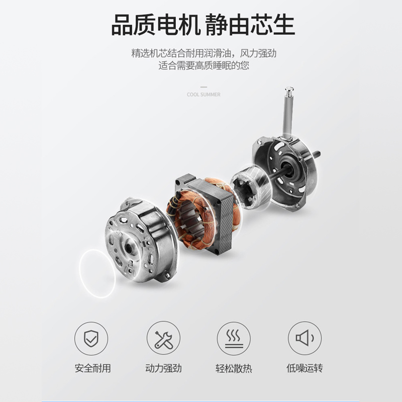 怒虎静音商务扇强力大功率电风扇左右摇头立式家用商用450落地扇