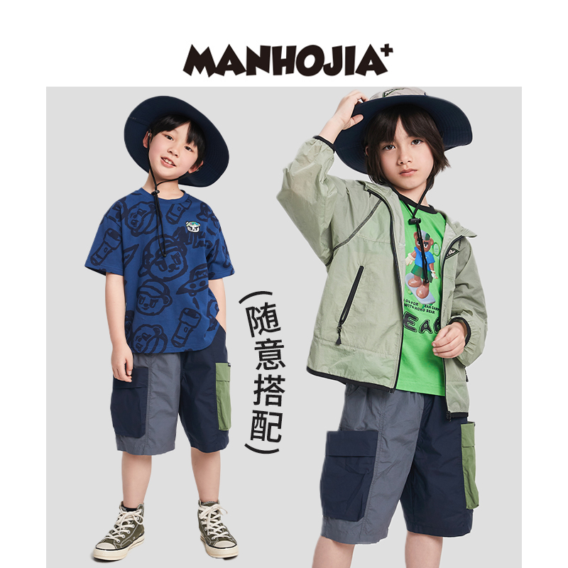 漫画家潮童装男童夏季短裤山系户外工装不对称拼接裤子儿童夏装