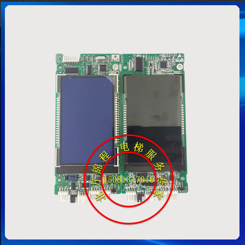 电梯配件 新时达液晶外呼板04VL16X/04VL16XE 全新 提供技术支持