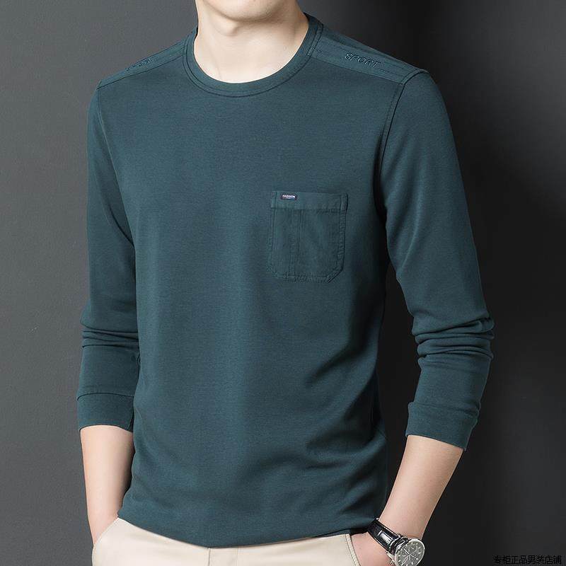 纯棉t恤男士长袖圆领春秋季薄款厚棉T中年带口袋爸爸休闲宽松上衣