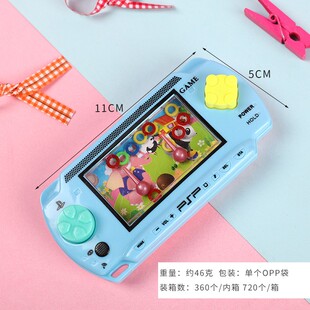 怀旧儿童水机套圈玩具二元以内幼儿园奖励小学生活动小礼品小礼物