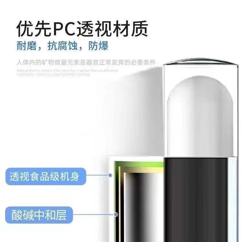 【透明厨下式】史蒂夫净水器家用直饮厨房台下式净水器可清洗滤芯