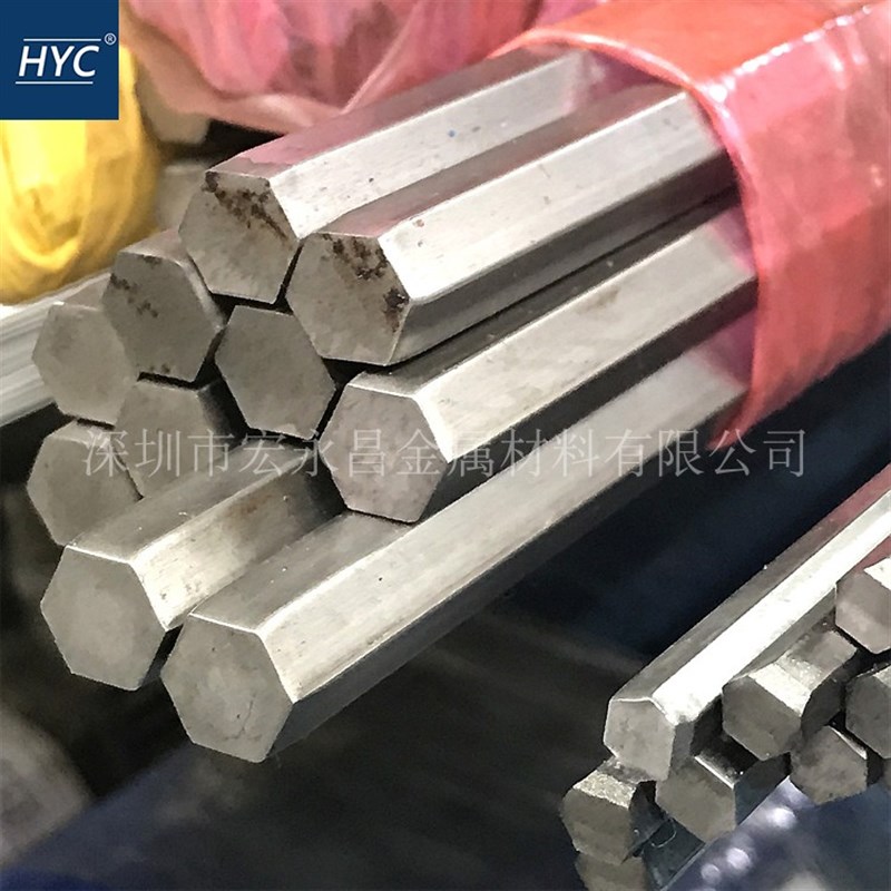 2507 S32750 F53 022Cr25Ni7Mo4N不锈钢六角棒 双相不锈钢六角棒