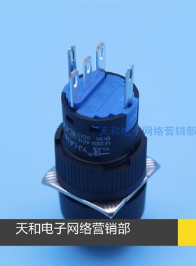 一佳 YJ-LA16 带LED灯旋钮24V220V红色绿色16mm电源选择切换开关