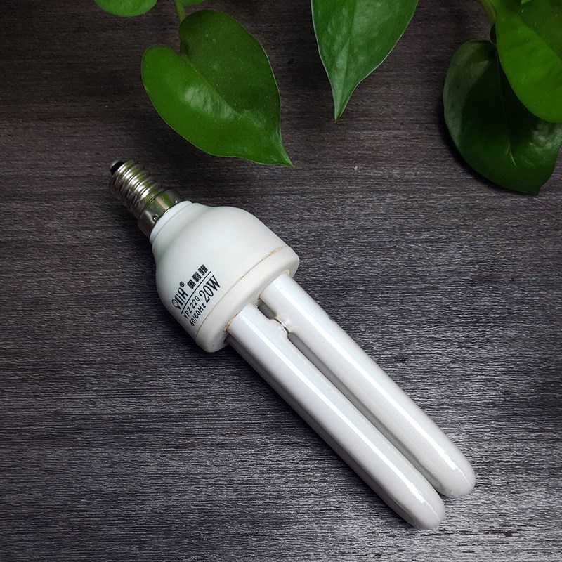 E14小螺口节能黄白光非led三基色荧光灯台灯吊灯专用光源2U型灯管