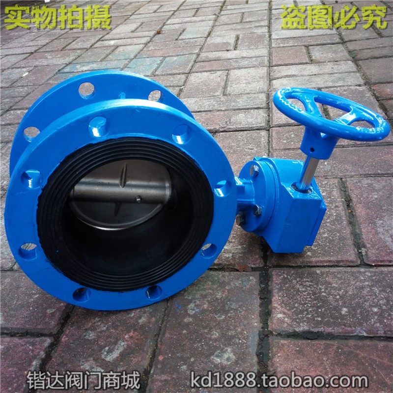 D341X-16法兰蝶阀球墨铸铁304不锈钢板涡轮碟阀自来水6寸8寸DN150