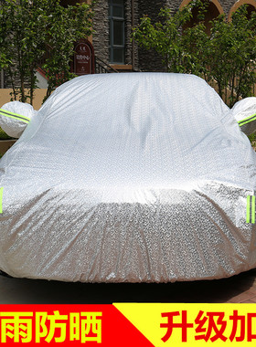 奔驰W221 W220 W140 W211 W212W210车衣车罩防雨防雪防晒加厚车衣