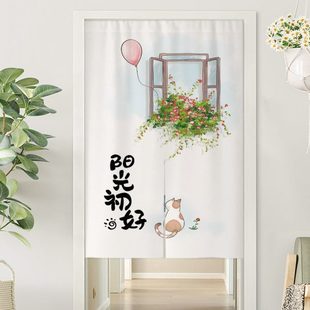 绿色植物门帘半帘卧室免打孔家用隔断帘厕所卫生间布帘厨房遮挡帘