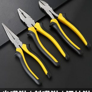 钢丝钳老虎钳斜嘴钳斜口钳尖嘴钳8寸6寸钳子省力平口钳工具多功能