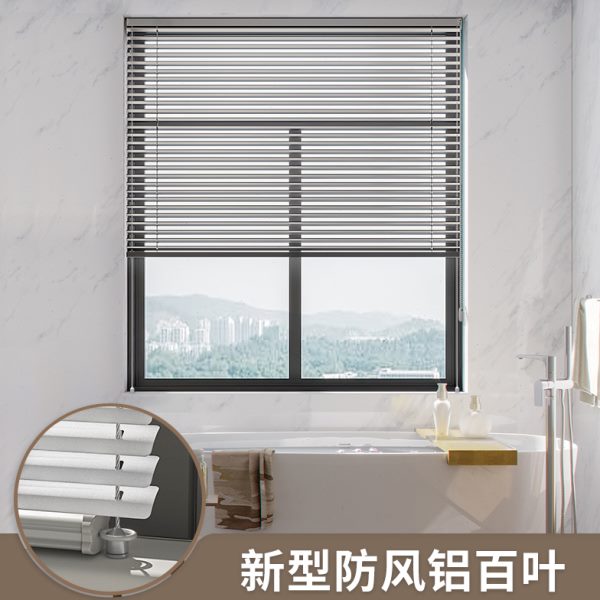 防风铝合金百叶窗帘遮光升降卷帘卫生间防水厨房浴室厕所阳台拉帘