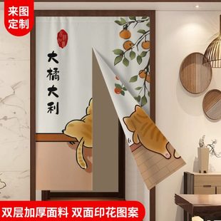古风双面印花图案门帘半截卧室家用隔断帘子厨房卫生间遮挡帘 中式