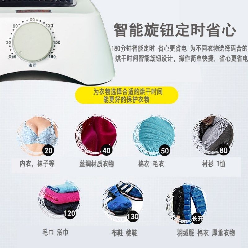 通用烘干衣机大功率1500W2000W电机主机头大型家用商用烘干机头