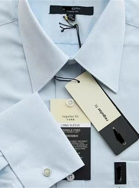 2000法式衬衫长袖新郎结婚礼服修身型免烫斜纹商务袖扣条纹白色G