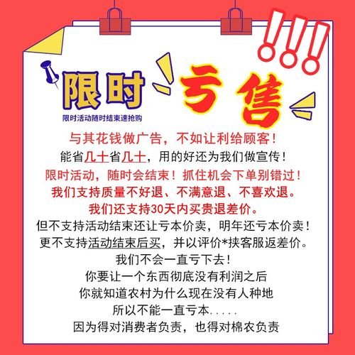 新疆长绒棉花被纯棉被子被芯棉絮床垫被褥子全棉春秋冬被加厚保暖