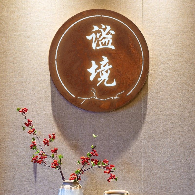 复古生锈镂空防水节能门头门牌广告牌户外转角背发光铁艺灯箱定制,商业/办公家具,灯箱,淘宝优惠券,粉丝福利购,淘宝优惠卷