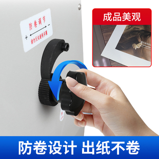 宝预8400全自动覆膜机过膜机热裱机A3双面覆膜液晶显示屏防卷曲