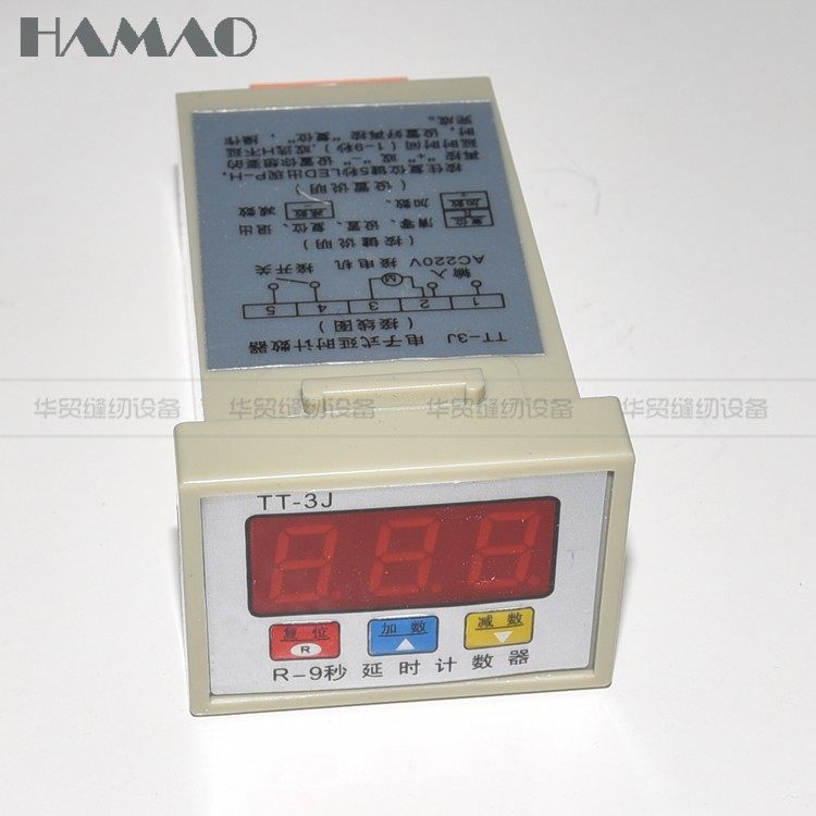 断布机电子式延时计数器 TT-3J液晶厚料裁断专用 R-9秒延时计数器