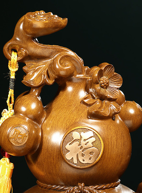 福禄招财葫芦摆件家居客厅入户玄关酒柜电视柜装饰品乔迁新居礼物