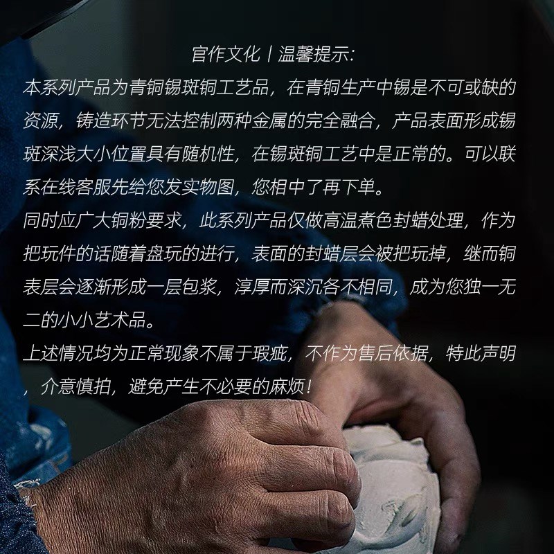 官作金蟾手把件男士随身把玩铜摆件文玩工艺品手捻解压盘蟾蜍茶宠