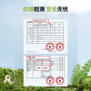 雅兰抗菌枕头护颈椎助睡眠成人护颈枕宿舍枕芯家用睡觉单人一祇装