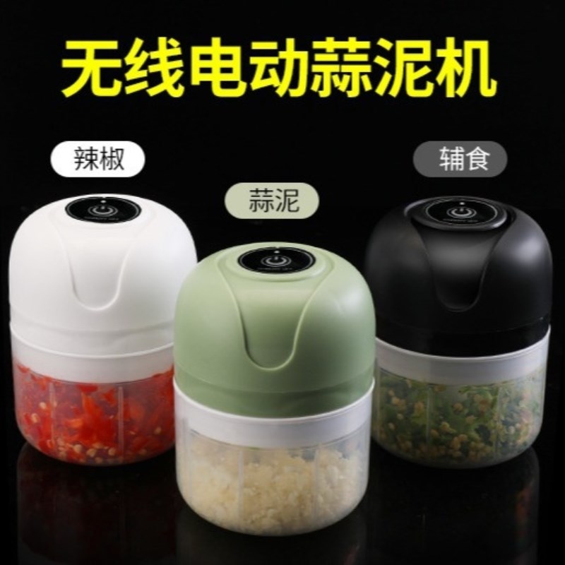 钓鱼磨粉碎机迷你小型饵料破壁机小号破碎机家用多功能打碎机