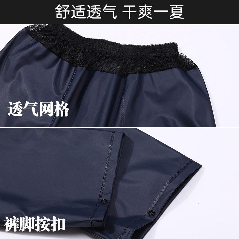 雨衣雨裤套装女夏季电动摩托车骑行外卖专用男长款分体全身防暴雨,居家日用,雨披/雨衣,淘宝优惠券,粉丝福利购,淘宝优惠卷