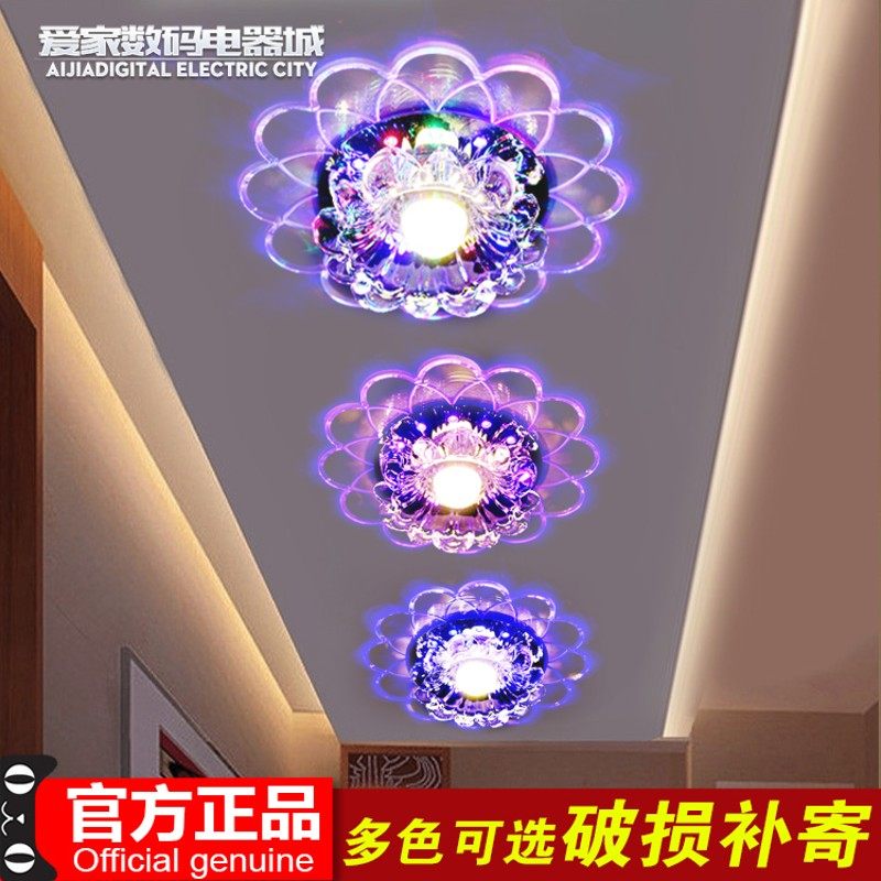 led水晶灯七彩射灯过道灯走廊灯天花灯门厅灯玄关灯吸顶灯创意,家装灯饰光源,客厅吸顶灯,淘宝优惠券,粉丝福利购,淘宝优惠卷