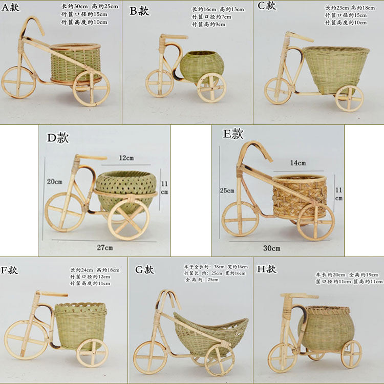藤编迷你三轮车竹编筐竹编单车竹篓手工艺装饰摆设餐厅菜盘包邮