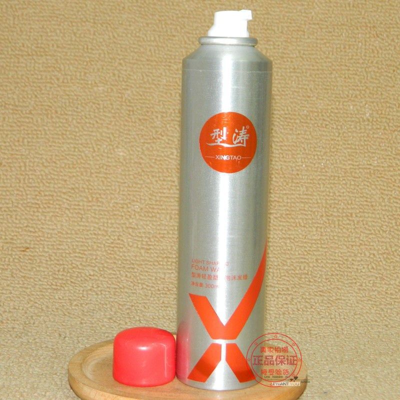 型涛轻盈塑形泡沫发蜡随意造型泡沫发蜡摩丝羊毛卷泡沫弹力素塑型