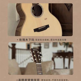 Trumon楚门新一代3系列原声单板民谣吉他初学者进阶41寸150TF