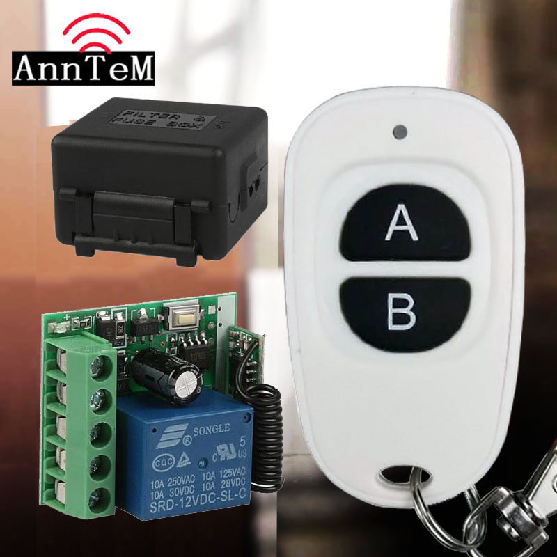 无线锁 点动门禁电源继电器远距离单路12V电控接收开关遥控