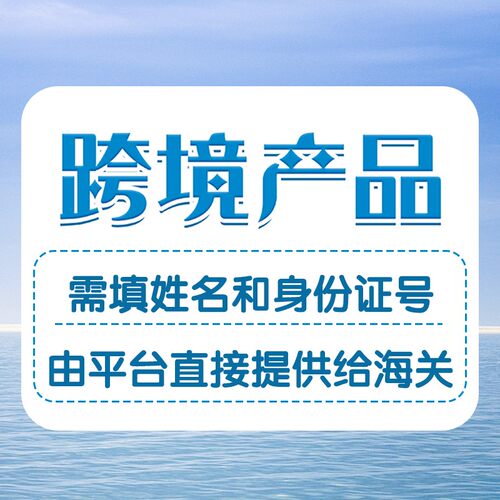 【粉丝专享】MegaRed脉拓 辅酶Q10胶囊片 高含量200mg  90粒/瓶 M
