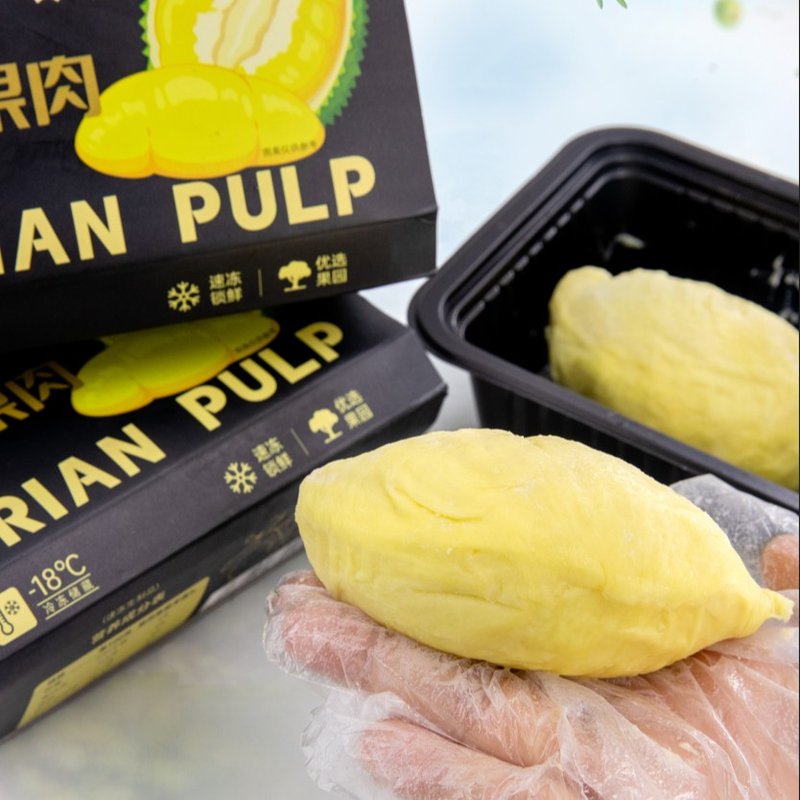 【森农茂】金枕榴莲果肉软糯香甜净重300g/盒 顺丰发货 BY