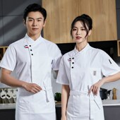 套装 夏季 纯棉透气 总厨工衣高档厨师长服装 酒店厨师工作服男女短袖